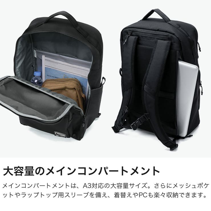 ナイキ リュック NIKE | ギャレリア Bag＆Luggage | 詳細画像3 