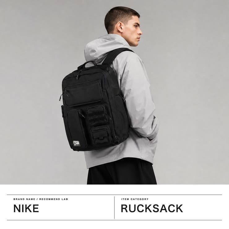 ナイキ リュック NIKE | ギャレリア Bag＆Luggage | 詳細画像2 