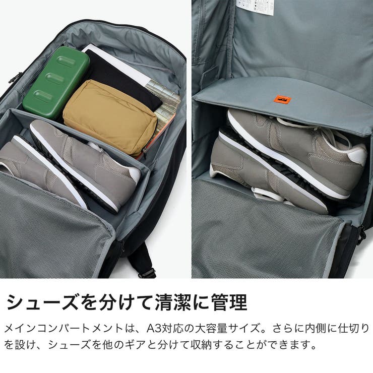 ナイキ リュック NIKE | ギャレリア Bag＆Luggage | 詳細画像3 