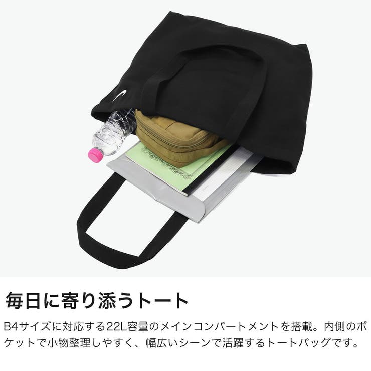 ナイキ トートバッグ NIKE | ギャレリア Bag＆Luggage | 詳細画像3 