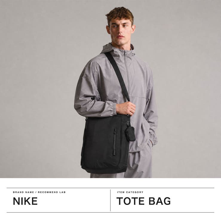 ナイキ トートバッグ NIKE | ギャレリア Bag＆Luggage | 詳細画像2 