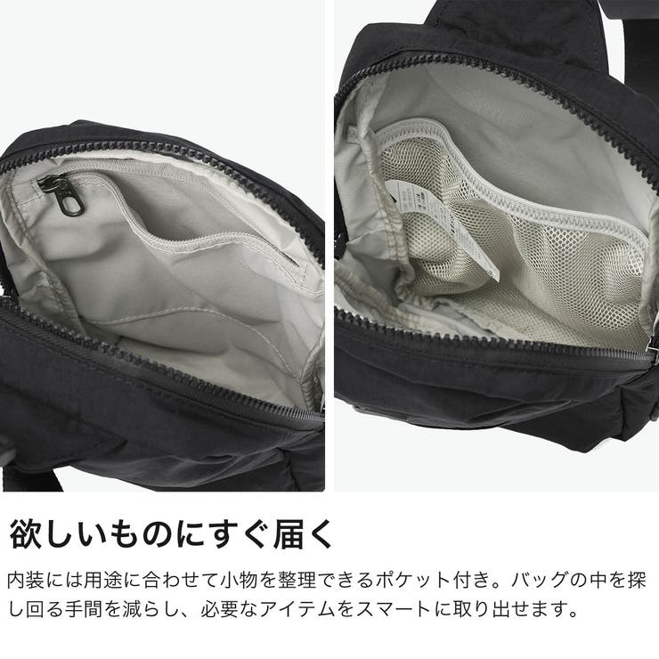 ナイキ ボディバッグ NIKE | ギャレリア Bag＆Luggage | 詳細画像4 