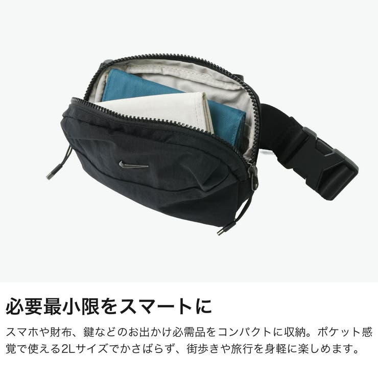ナイキ ボディバッグ NIKE | ギャレリア Bag＆Luggage | 詳細画像3 