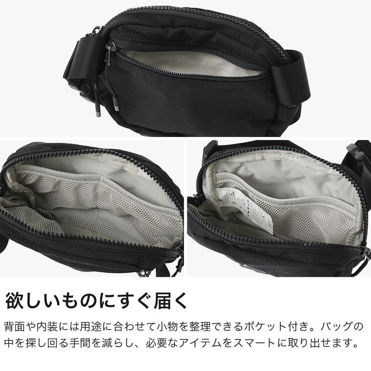 ナイキ ボディバッグ NIKE | ギャレリア Bag＆Luggage | 詳細画像4 