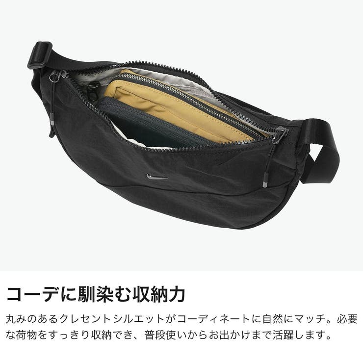 ナイキ ショルダーバッグ NIKE | ギャレリア Bag＆Luggage | 詳細画像3 