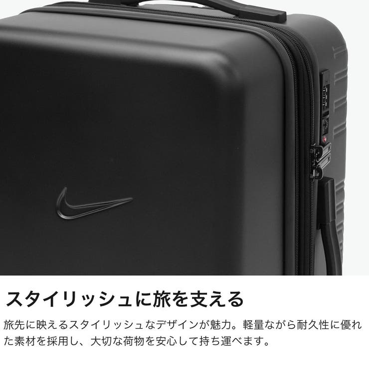 ナイキ スーツケース NIKE | ギャレリア Bag＆Luggage | 詳細画像3 