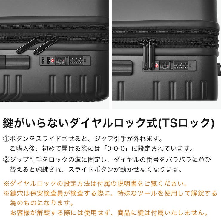 ナイキ スーツケース NIKE | ギャレリア Bag＆Luggage | 詳細画像7 