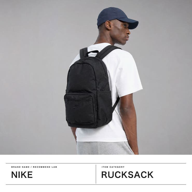 ナイキ リュック NIKE | ギャレリア Bag＆Luggage | 詳細画像2 
