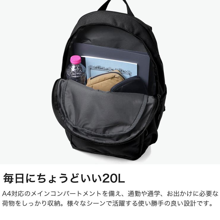 ナイキ リュック NIKE | ギャレリア Bag＆Luggage | 詳細画像3 