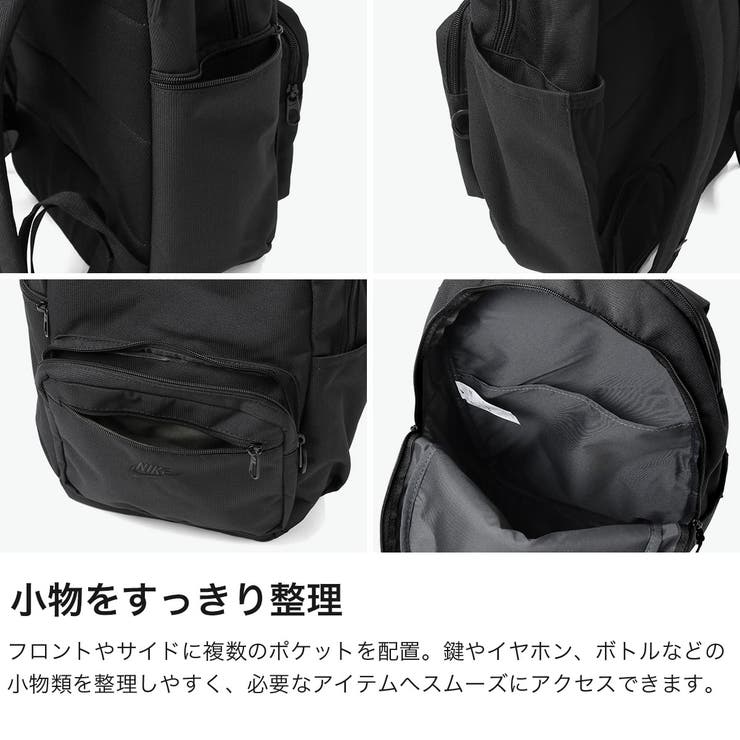 ナイキ リュック NIKE | ギャレリア Bag＆Luggage | 詳細画像4 