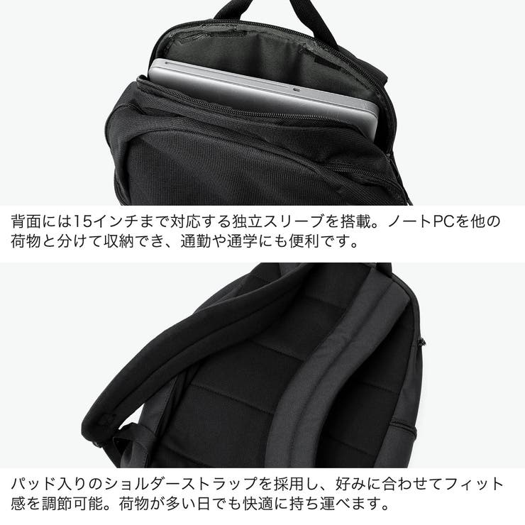 ナイキ リュック NIKE | ギャレリア Bag＆Luggage | 詳細画像5 