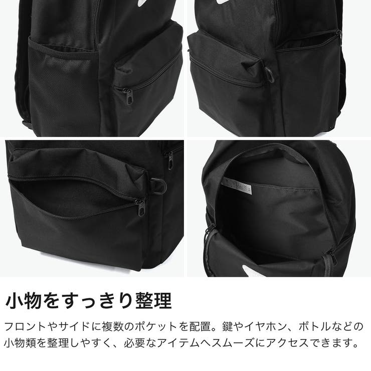 ナイキ リュック NIKE | ギャレリア Bag＆Luggage | 詳細画像4 