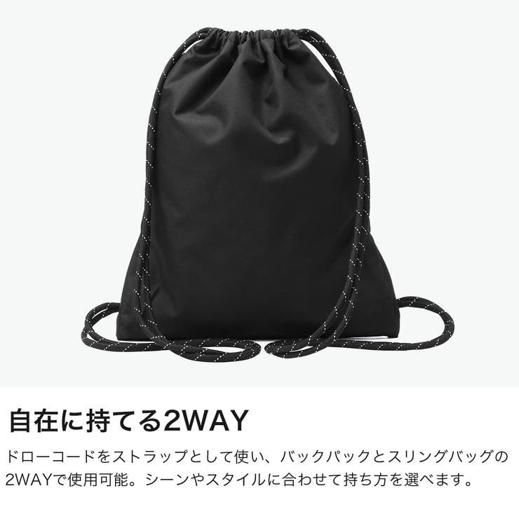 ナイキ ナップサック NIKE | ギャレリア Bag＆Luggage | 詳細画像4 