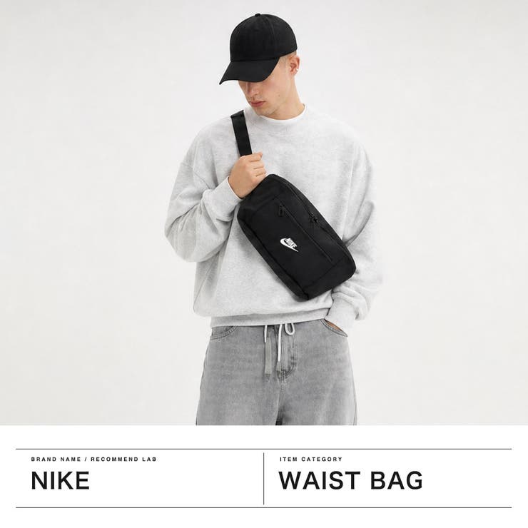 ナイキ ウエストバッグ NIKE | ギャレリア Bag＆Luggage | 詳細画像2 