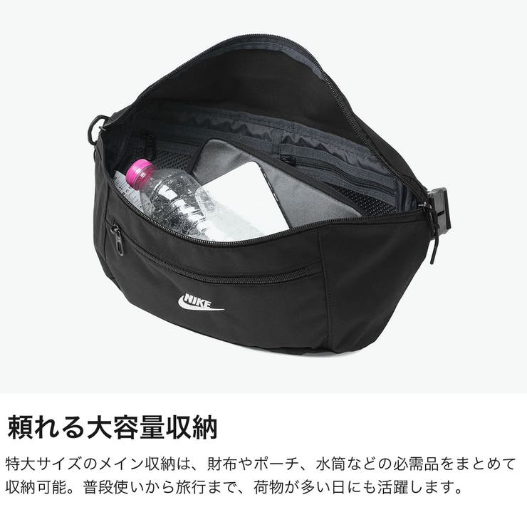 ナイキ ウエストバッグ NIKE | ギャレリア Bag＆Luggage | 詳細画像3 