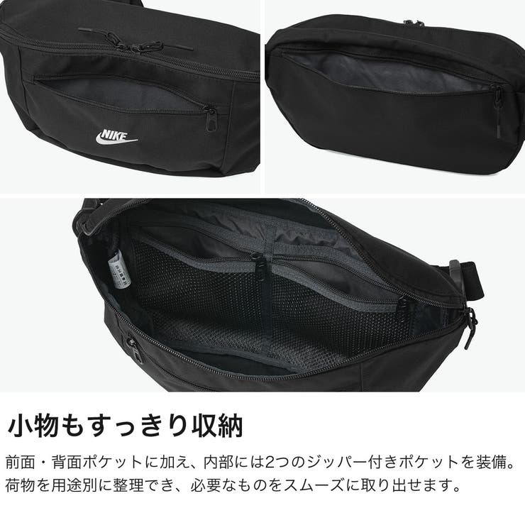 ナイキ ウエストバッグ NIKE | ギャレリア Bag＆Luggage | 詳細画像4 