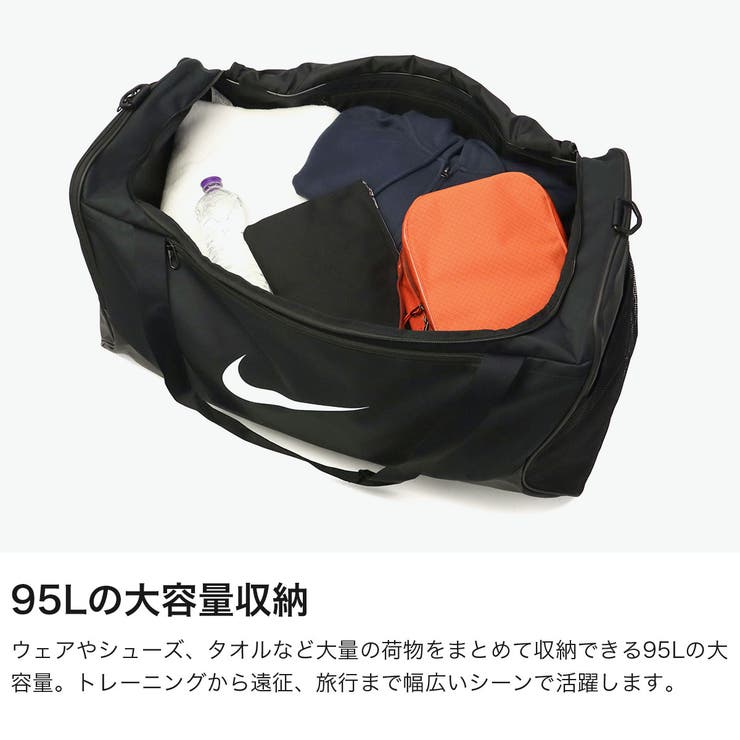 ナイキ ボストンバッグ NIKE | ギャレリア Bag＆Luggage | 詳細画像3 