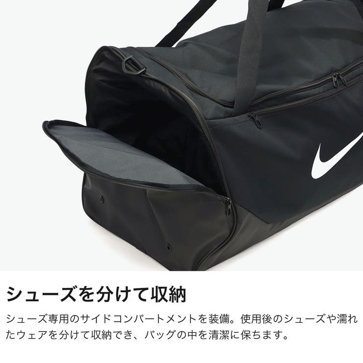 ナイキ ボストンバッグ NIKE | ギャレリア Bag＆Luggage | 詳細画像4 