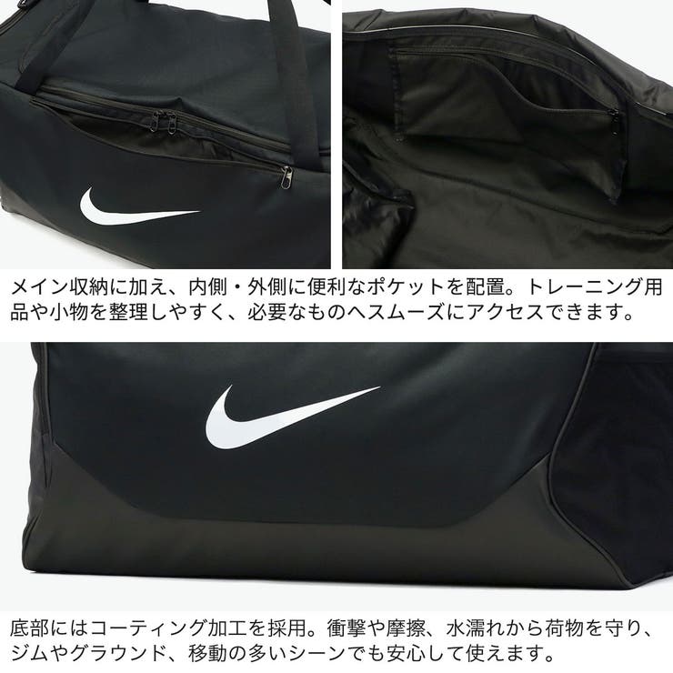 ナイキ ボストンバッグ NIKE | ギャレリア Bag＆Luggage | 詳細画像5 