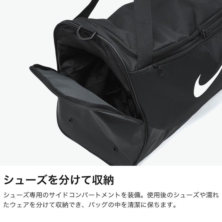 ナイキ ボストンバッグ NIKE | ギャレリア Bag＆Luggage | 詳細画像4 