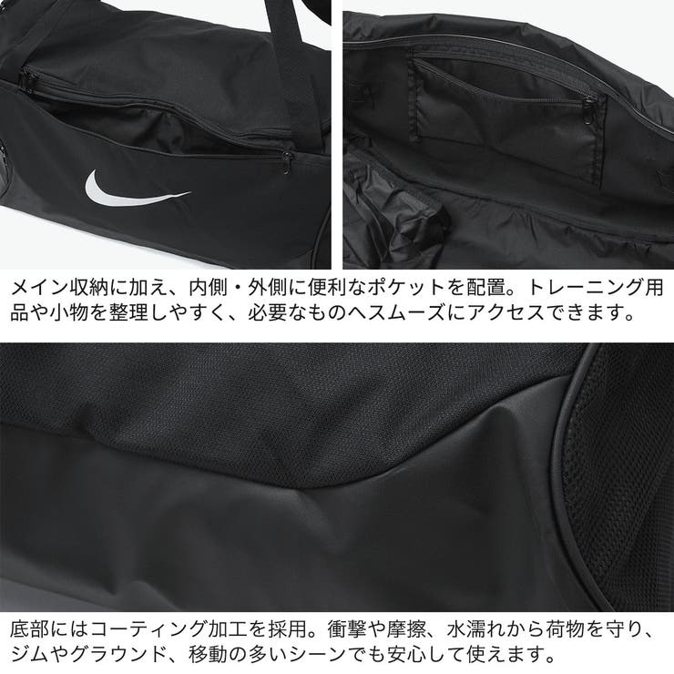 ナイキ ボストンバッグ NIKE | ギャレリア Bag＆Luggage | 詳細画像5 