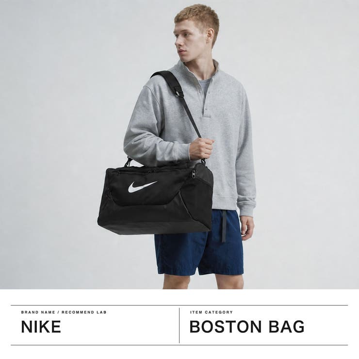 ナイキ ボストンバッグ NIKE[品番：GLNB0020895]｜ギャレリア