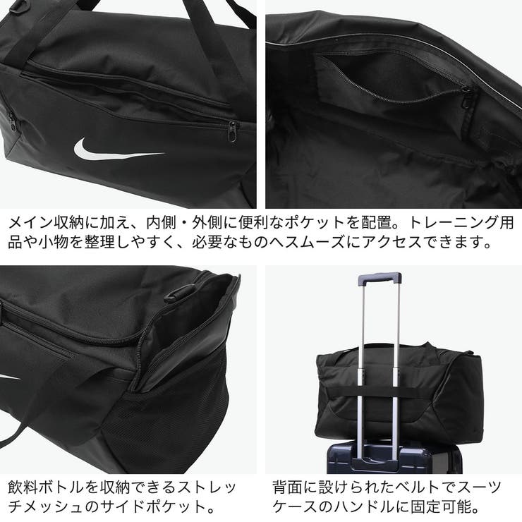 ナイキ ボストンバッグ NIKE | ギャレリア Bag＆Luggage | 詳細画像5 