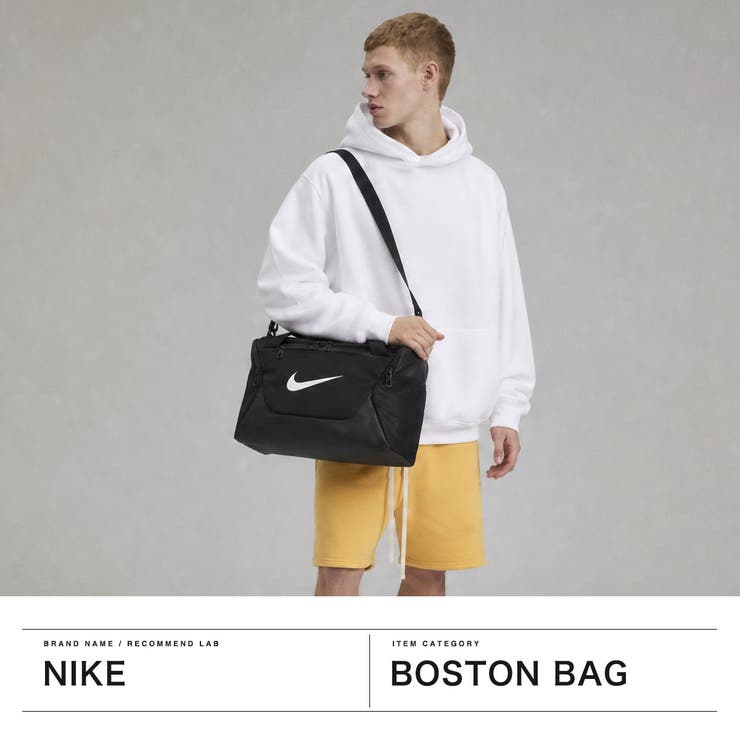 ナイキ ボストンバッグ NIKE[品番：GLNB0020906]｜ギャレリア