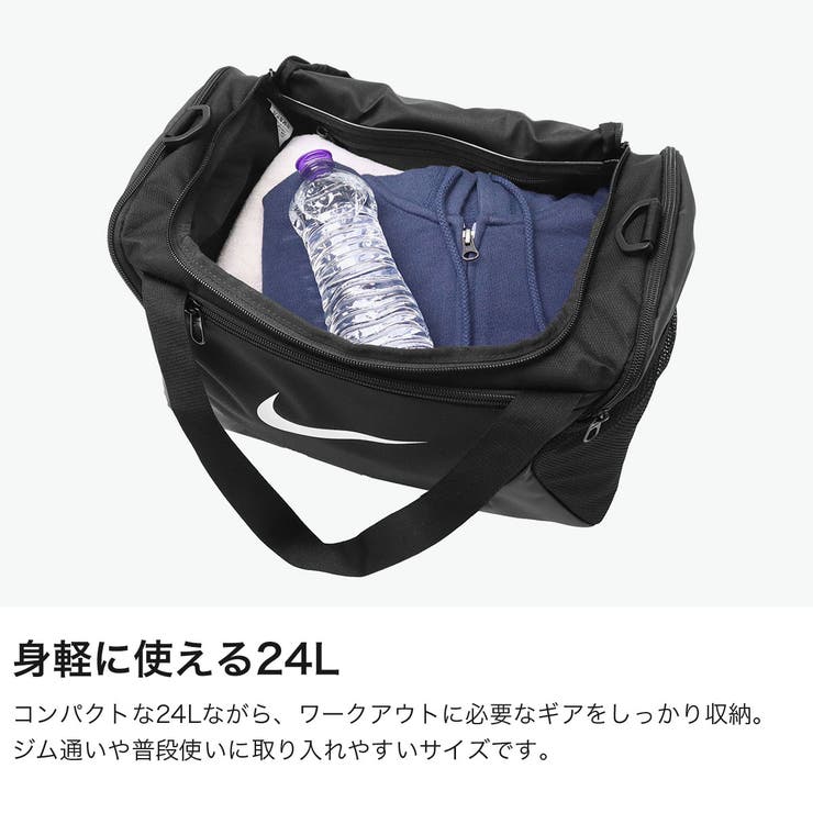 ナイキ ボストンバッグ NIKE | ギャレリア Bag＆Luggage | 詳細画像3 