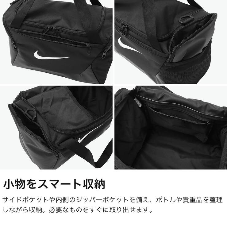 ナイキ ボストンバッグ NIKE | ギャレリア Bag＆Luggage | 詳細画像4 