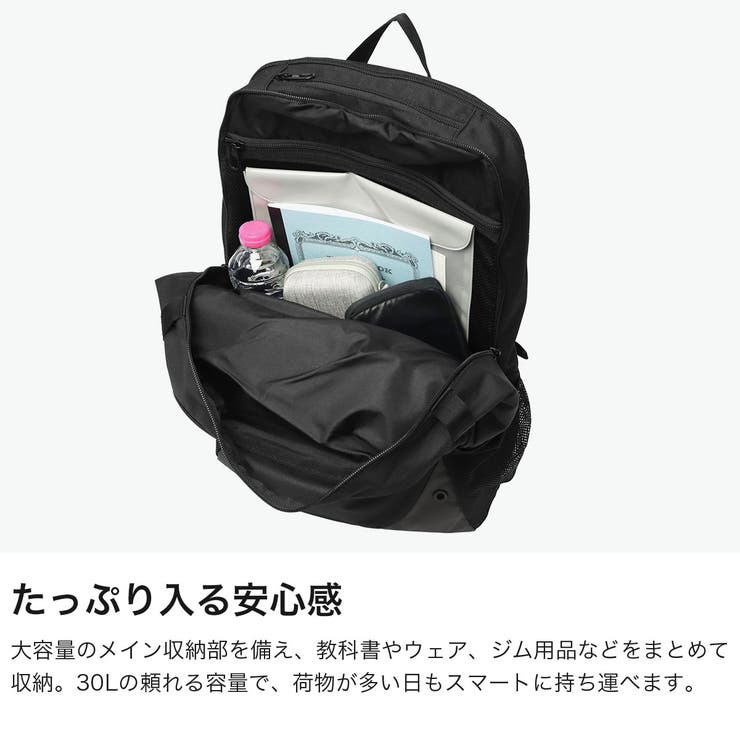 ナイキ リュック NIKE | ギャレリア Bag＆Luggage | 詳細画像3 