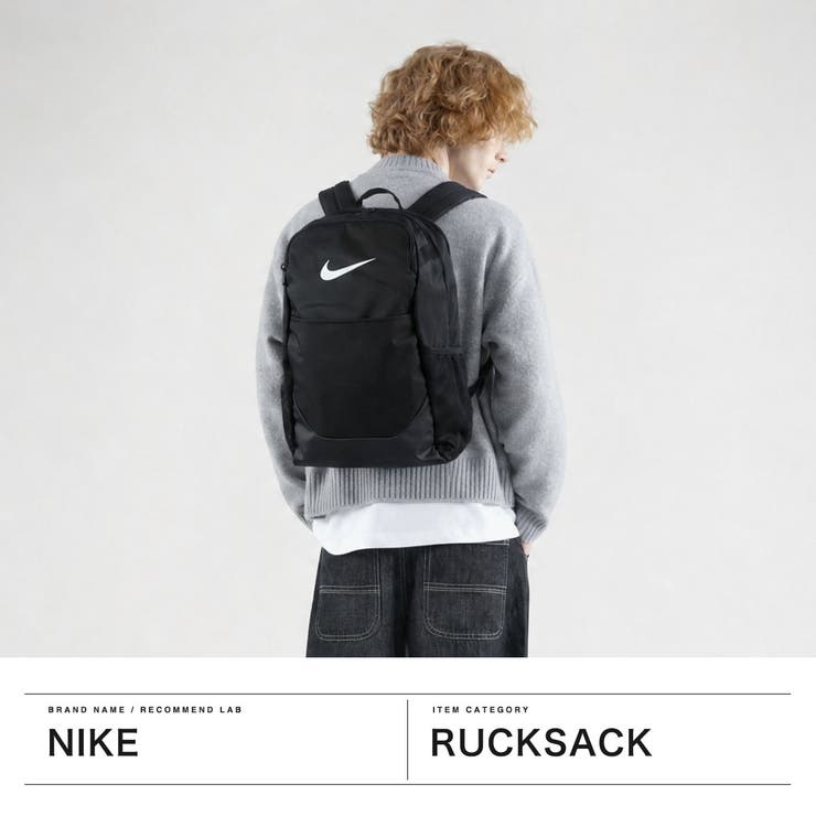 ナイキ リュック NIKE | ギャレリア Bag＆Luggage | 詳細画像2 
