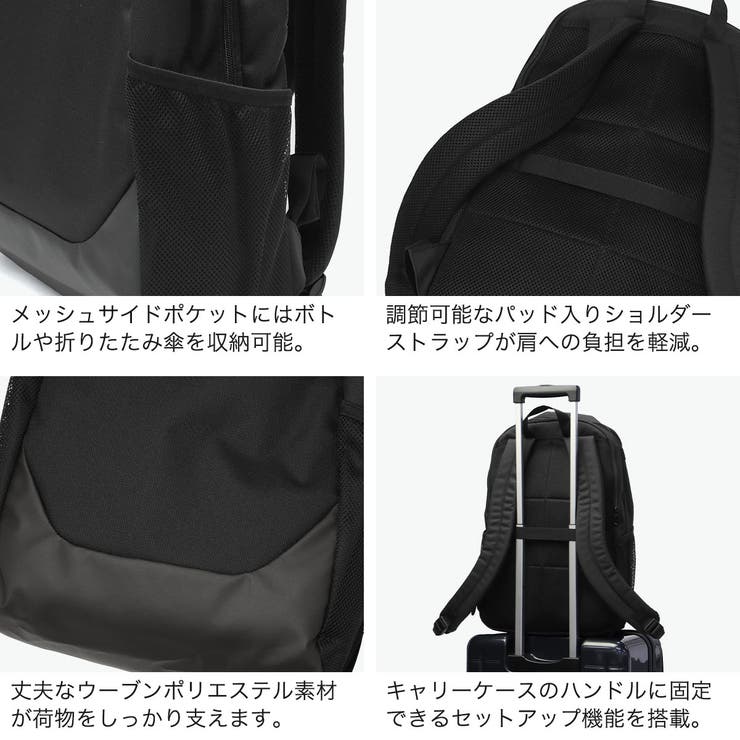ナイキ リュック NIKE | ギャレリア Bag＆Luggage | 詳細画像5 
