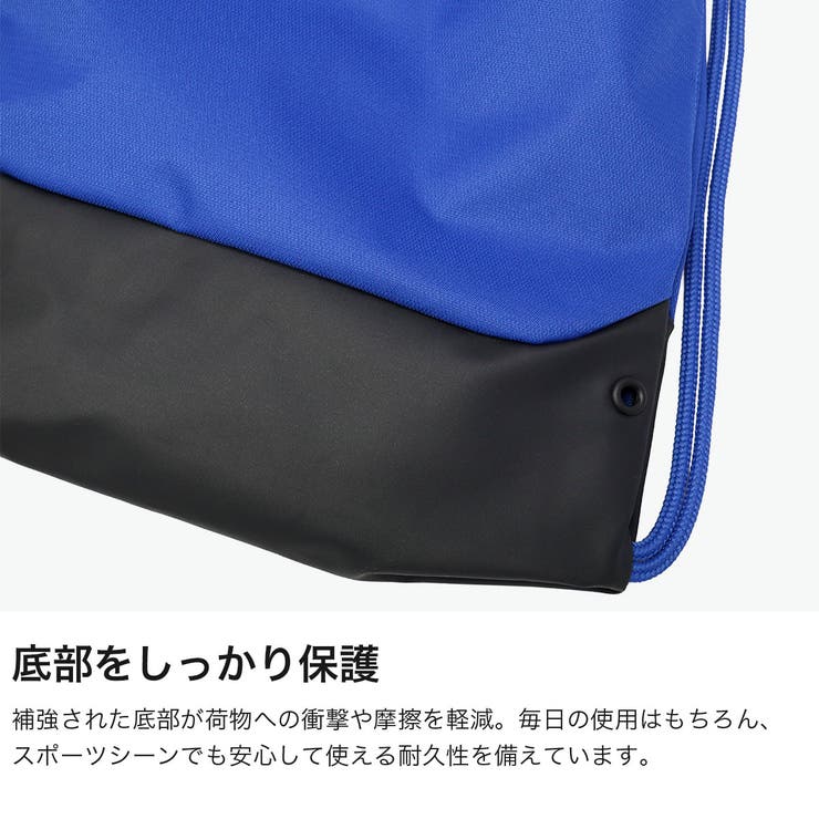 ナイキ ナップサック NIKE | ギャレリア Bag＆Luggage | 詳細画像4 