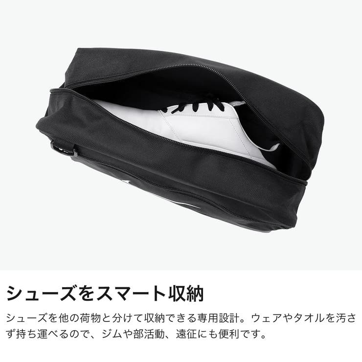 ナイキ シューズケース NIKE | ギャレリア Bag＆Luggage | 詳細画像3 