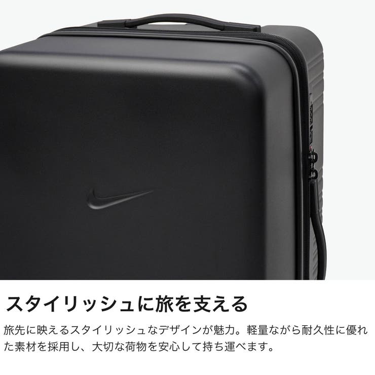 ナイキ スーツケース NIKE | ギャレリア Bag＆Luggage | 詳細画像3 