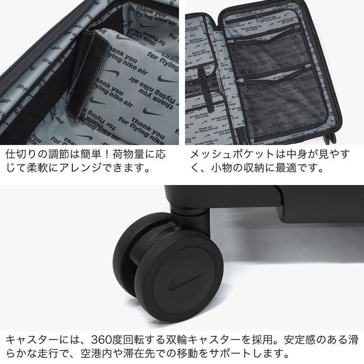 ナイキ スーツケース NIKE | ギャレリア Bag＆Luggage | 詳細画像5 