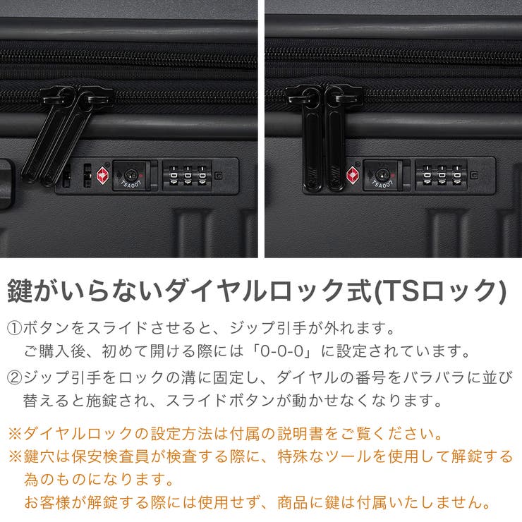 ナイキ スーツケース NIKE | ギャレリア Bag＆Luggage | 詳細画像7 