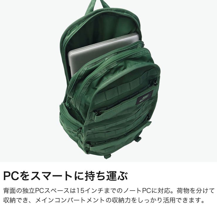 ナイキ リュック NIKE | ギャレリア Bag＆Luggage | 詳細画像4 