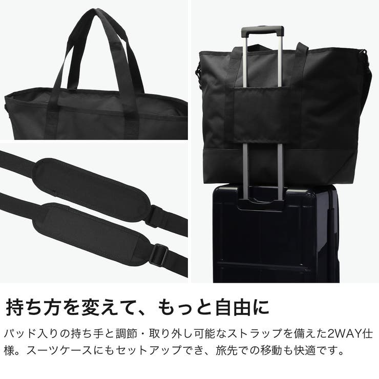 ナイキ トートバッグ NIKE | ギャレリア Bag＆Luggage | 詳細画像5 