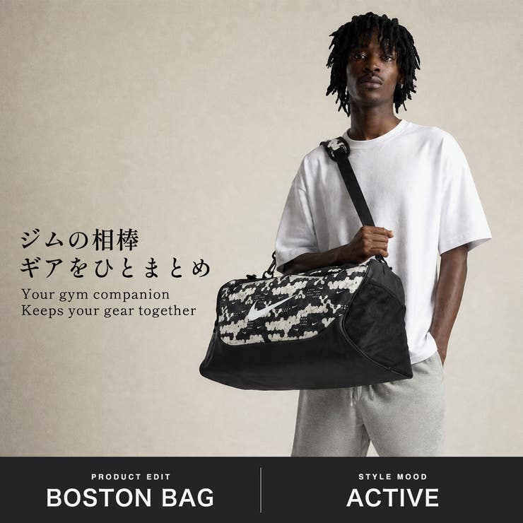 ナイキ ボストンバッグ NIKE | ギャレリア Bag＆Luggage | 詳細画像2 