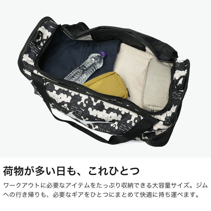 ナイキ ボストンバッグ NIKE | ギャレリア Bag＆Luggage | 詳細画像3 