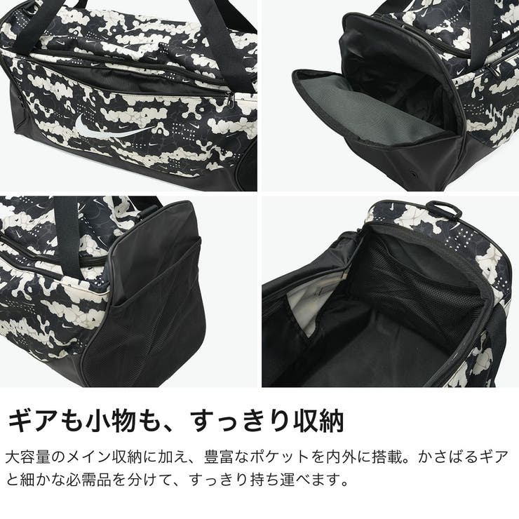 ナイキ ボストンバッグ NIKE | ギャレリア Bag＆Luggage | 詳細画像4 