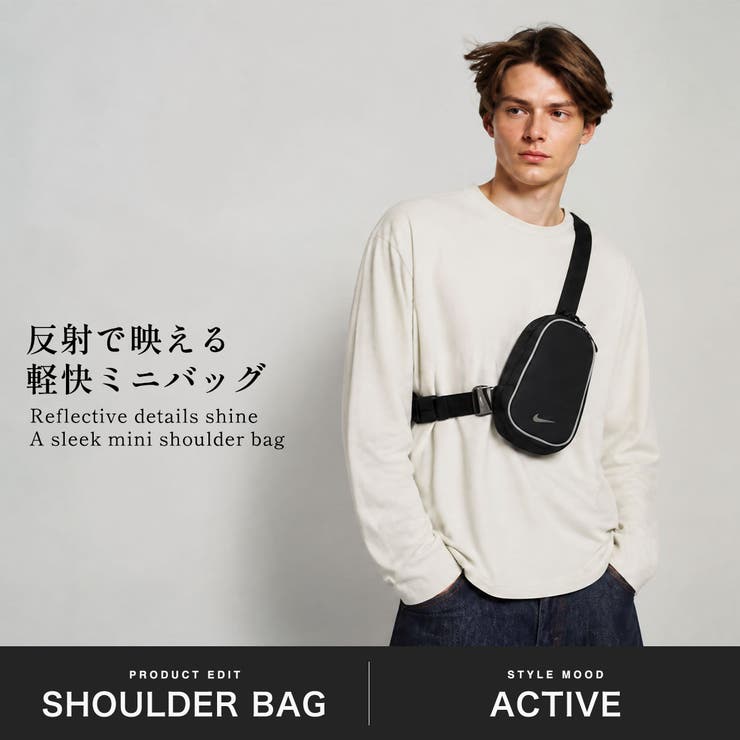 ナイキ ショルダーバッグ NIKE | ギャレリア Bag＆Luggage | 詳細画像2 