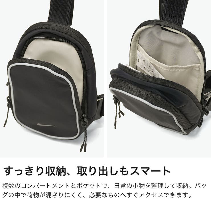 ナイキ ショルダーバッグ NIKE | ギャレリア Bag＆Luggage | 詳細画像4 