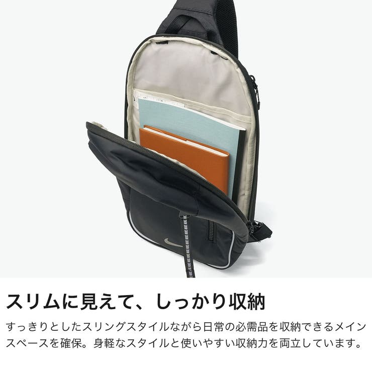 ナイキ ボディバッグ NIKE | ギャレリア Bag＆Luggage | 詳細画像3 