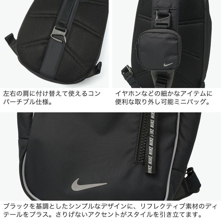 ナイキ ボディバッグ NIKE | ギャレリア Bag＆Luggage | 詳細画像5 