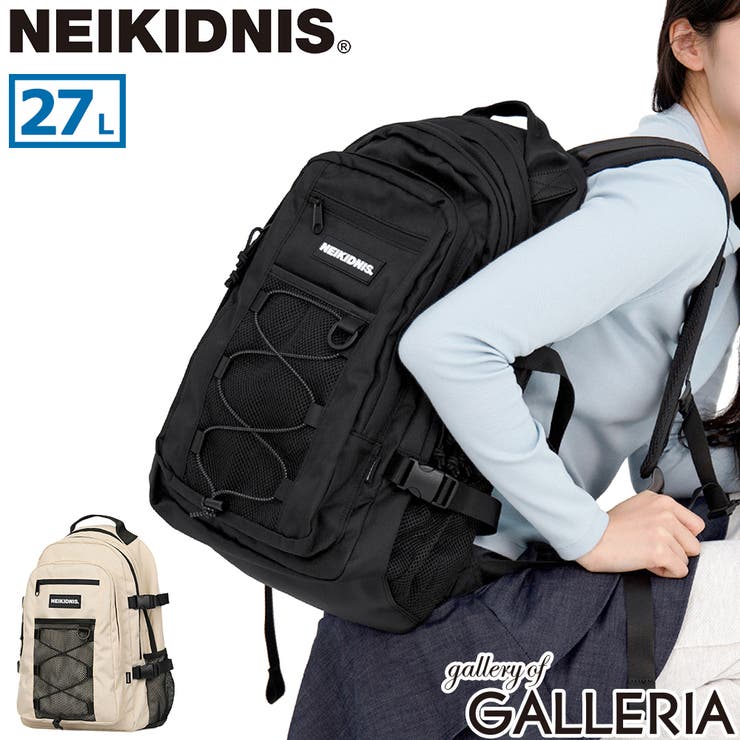 日本正規品 ネイキドニス リュック | ギャレリア Bag＆Luggage | 詳細画像1 