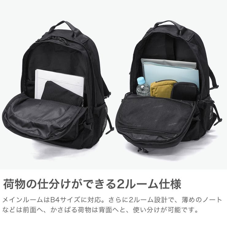 日本正規品 ネイキドニス リュック | ギャレリア Bag＆Luggage | 詳細画像3 