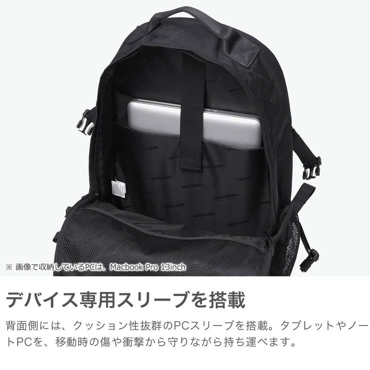日本正規品 ネイキドニス リュック | ギャレリア Bag＆Luggage | 詳細画像4 